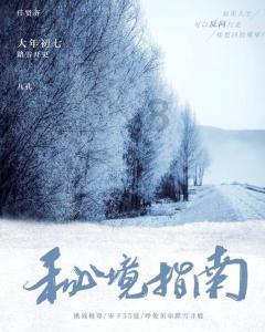 2月起省内跨市就医购药无需换卡