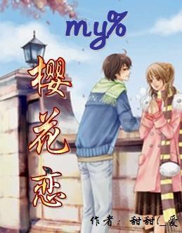 旭日企业(00393.HK)1月31日耗资2.3万港元回购2.8万股