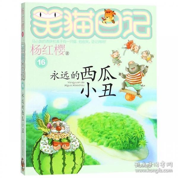 追回“一座博物馆” 公安部依法严打文物犯罪追缴文物超1.3万件