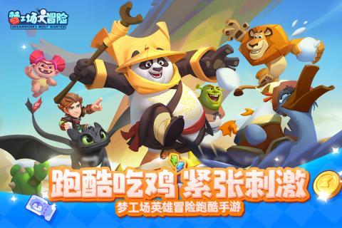 舰无虚发：暗星