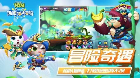 山东鄄城废弃厂房发生燃爆,当地应急:两人受伤,其中一人死亡