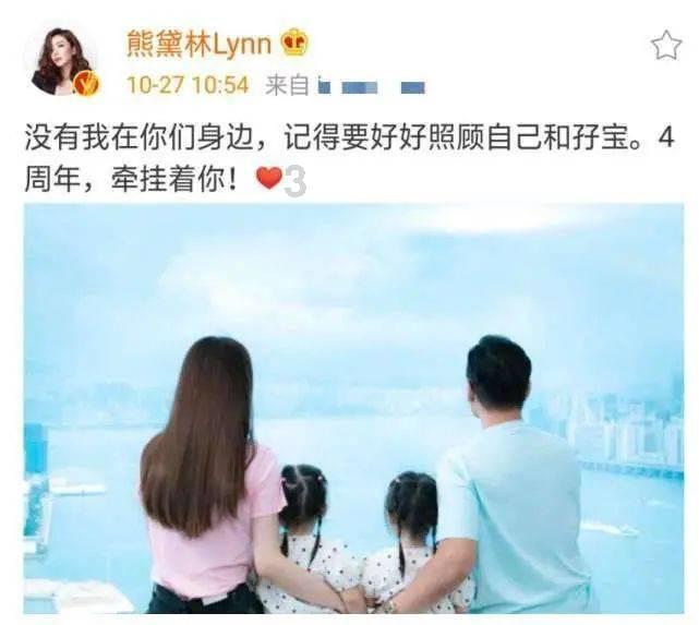 逃出比利树屋
