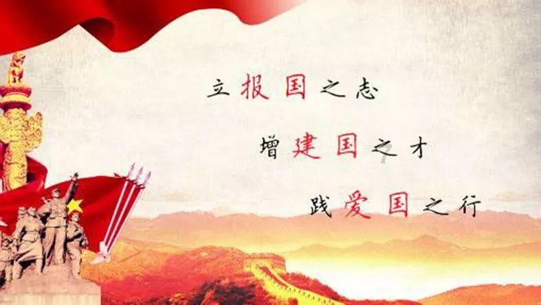 侗乡儿童圆梦山东