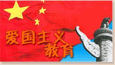 “厚道阜新”点亮冰城,“网络达人”齐力推介家乡特色