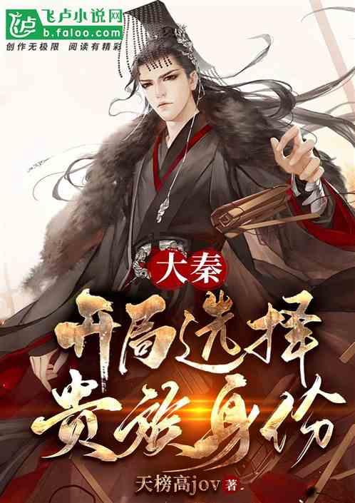 曲棍球教练逃生