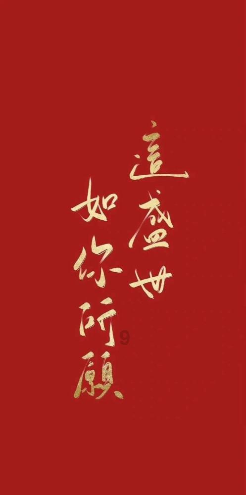 果果大作战