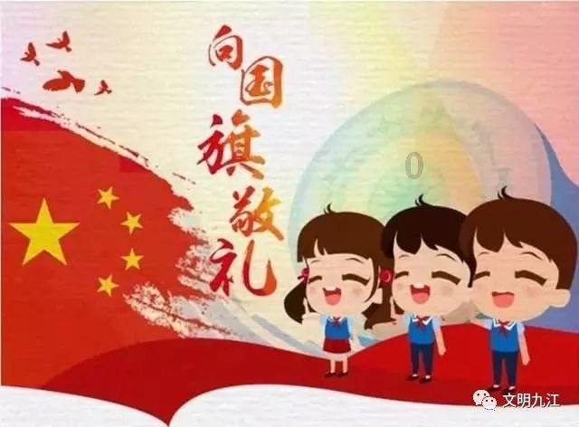 僵尸敲方块