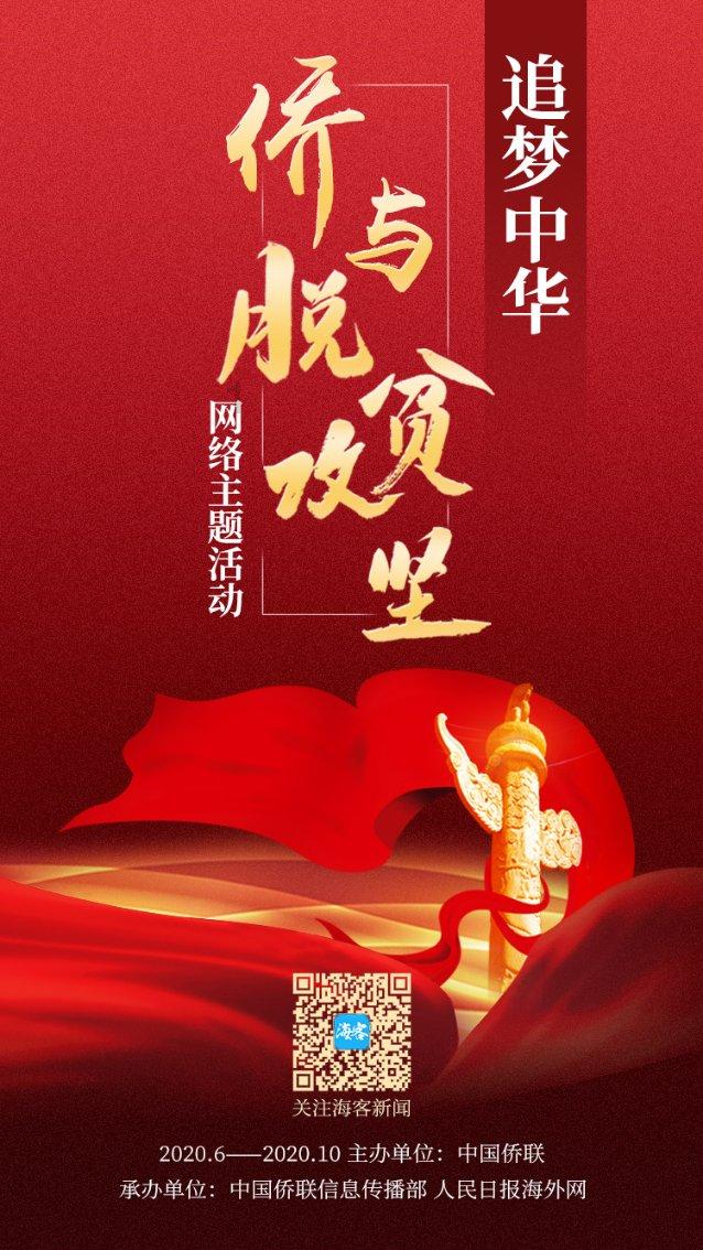 “回望2023”英大信托系列报道:合规管理固根本 企业治理规范高效