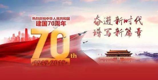 枫叶教育盘中异动 大幅上涨7.85%