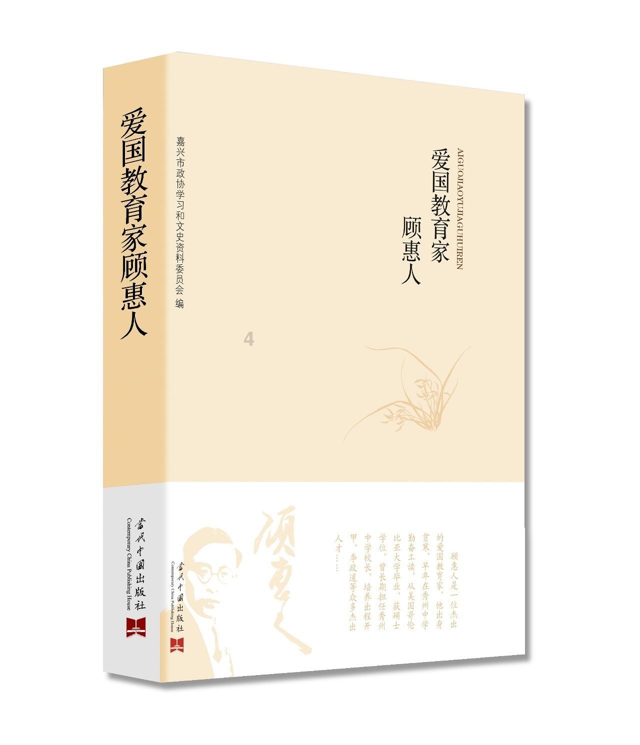 探索怎么自学小学语文 - 专属怎么自学小学语文社区 - 怎么自学小学语文红迪网