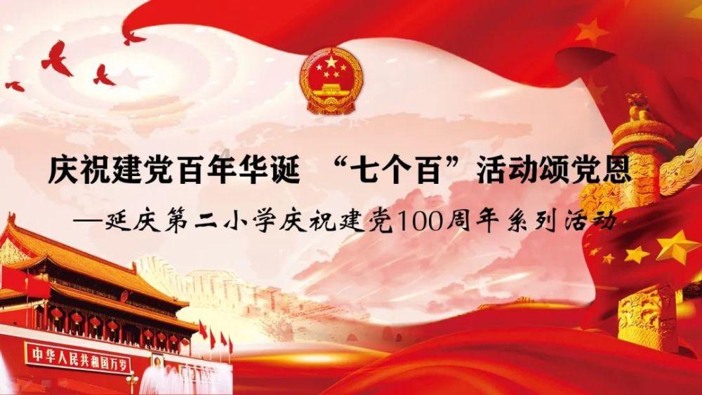 是什么支撑你跑完五公里？游戏画面