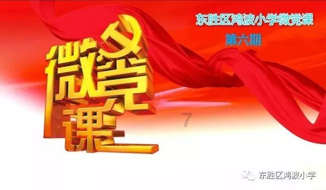 疯狂方块圣诞节