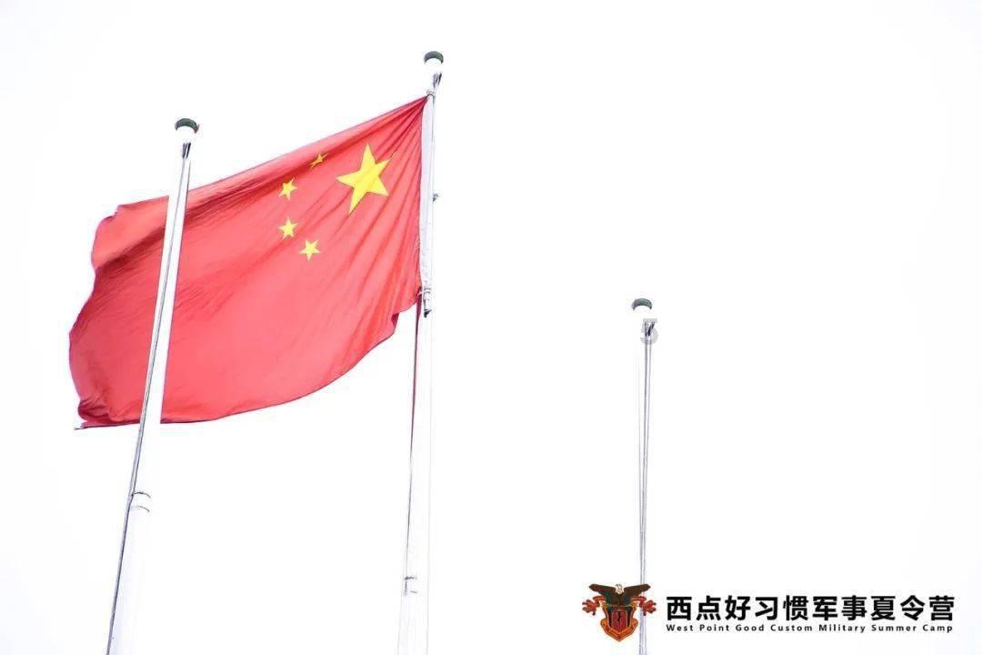 嘉日单词