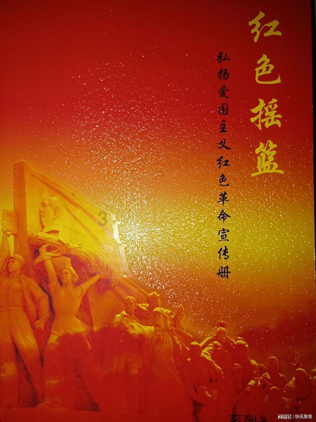 逃离舒适之屋