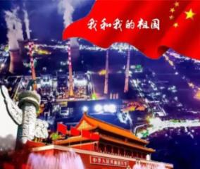 凶猛的洪水