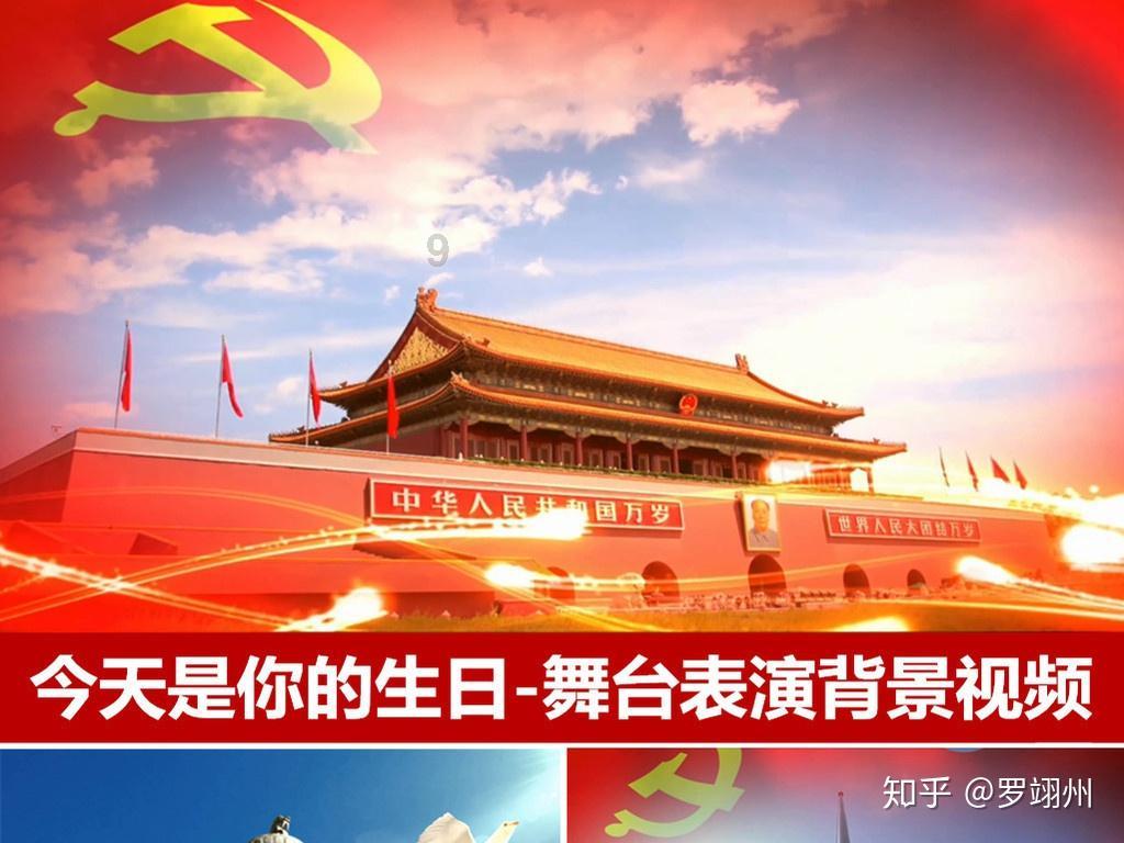 公主风的装扮