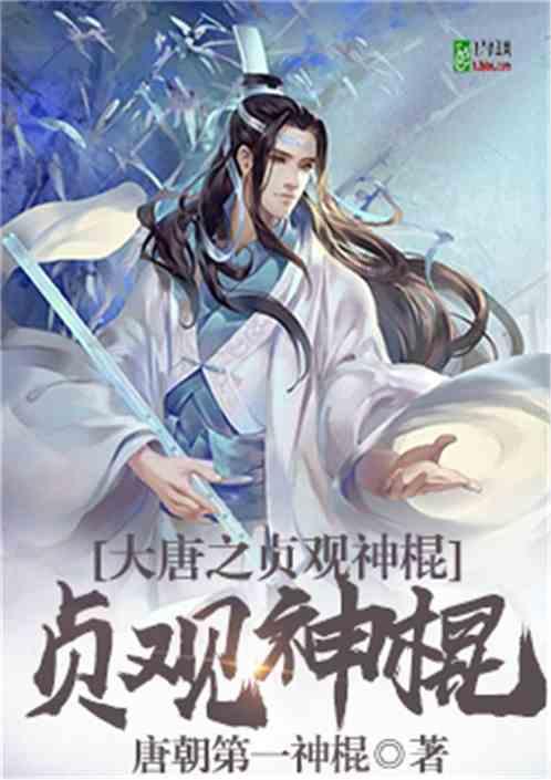 文明：太空