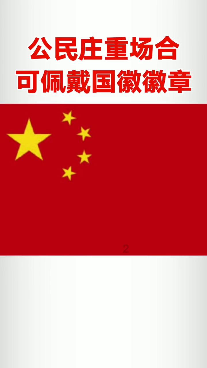 印尼大师赛退赛潮，世界第一全缺席，女单F4退出，国羽争5金