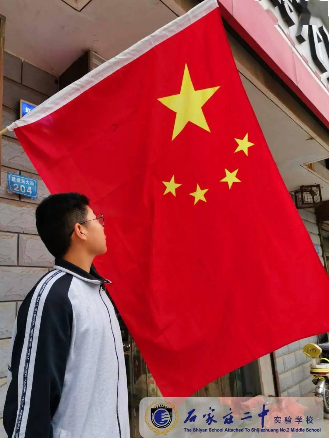 逗小猴开心系列195