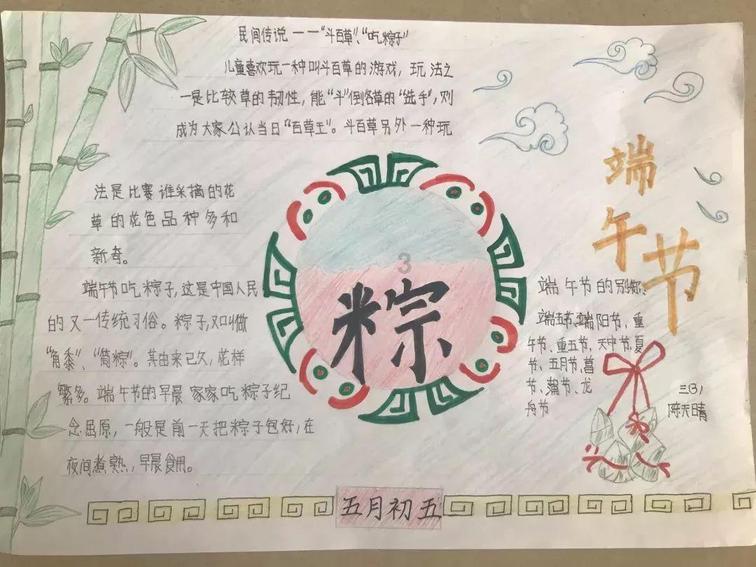 江西省景德镇市发布雷电黄色预警