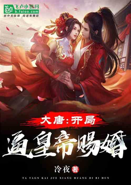 怎样才能消除法令纹？游戏画面