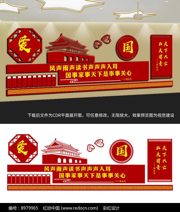 青岛即墨:产业进阶,培优新质生产力