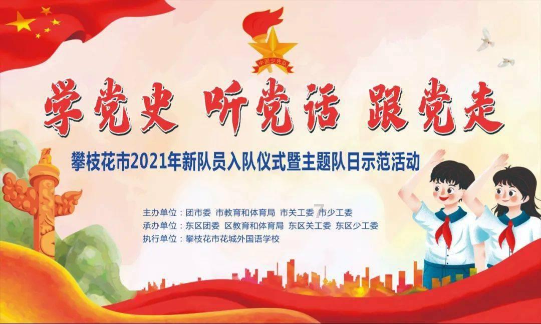 大学谈恋爱是不是不应该着急？游戏画面
