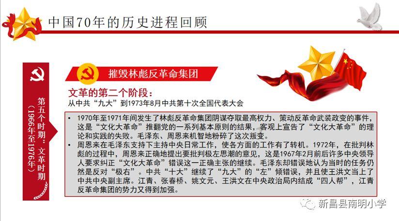 探秘怎样对别人产生恶心?,解锁更多有趣内容!