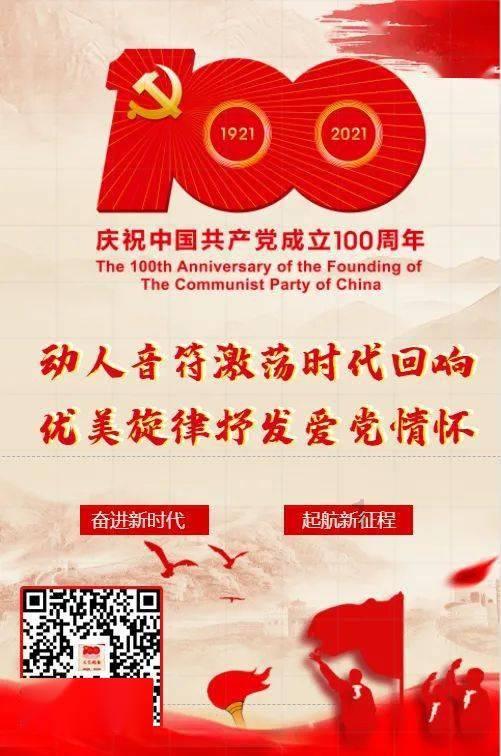 广西:多部门联合抗冰雪保畅通