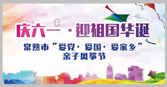 新闻生态是什么意思？游戏画面