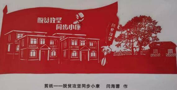 流放骑士