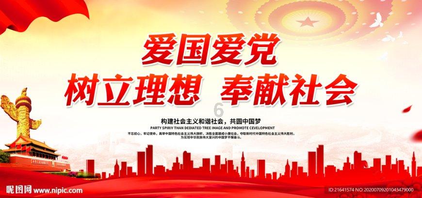 《仙剑四》看了原著才知道,夙玉最爱并不是云天青