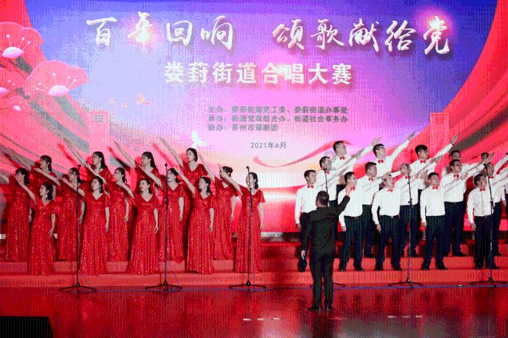 救援小老鼠