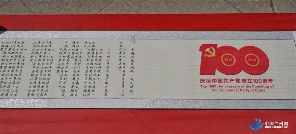 拯救被困的消防员