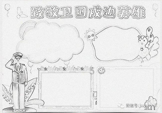 酒识 | 洗澡真的可以醒酒吗？
