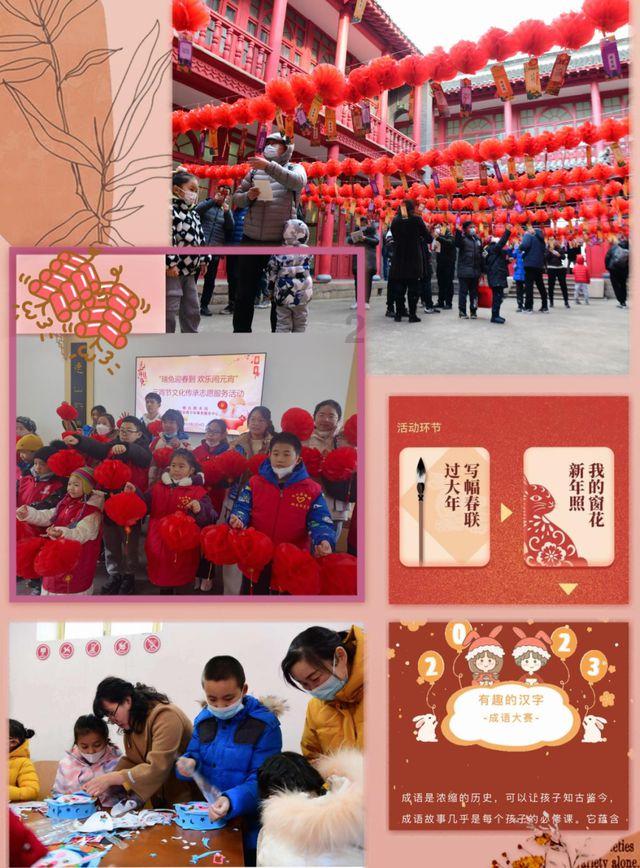 水厂建设新模式——土地综合利用地上地下立体开发
