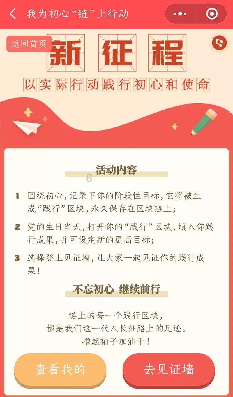 人社部:今年前三季度城镇新增就业1001万人,这一数据说明了什么?-有问必答平台,解决你的问题