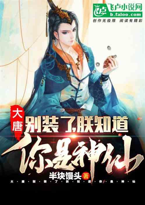 《裹尸布》曝光剧照 大卫·柯南伯格自编自导