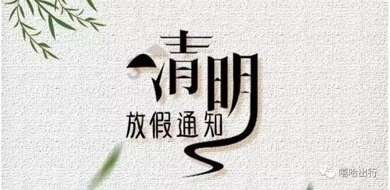 轩辕剑外传汉之云