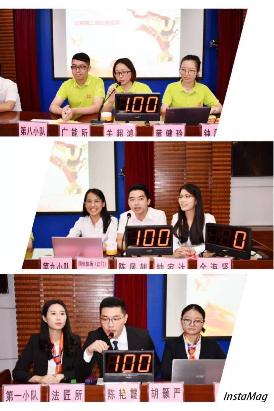 形成多板块产业链 重庆轨道交通实现年产值近百亿元