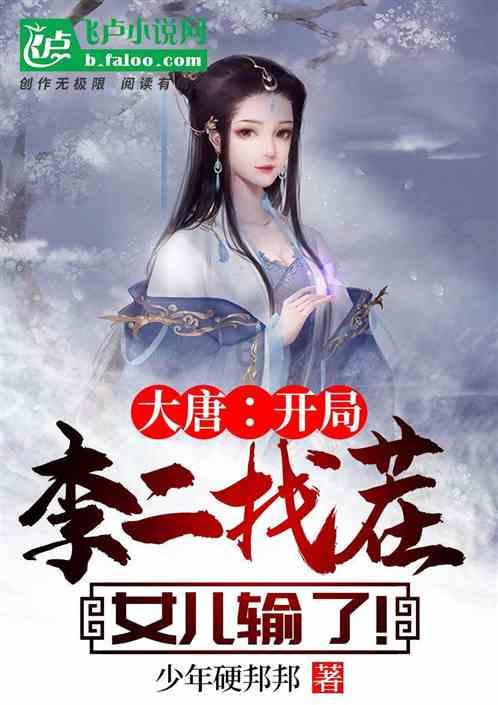 北控险胜天津:张帆三分9中8轰28分 李荣培8记三分空砍33分