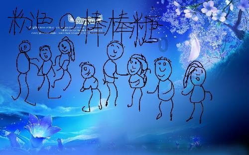 冒险的布瑞恩